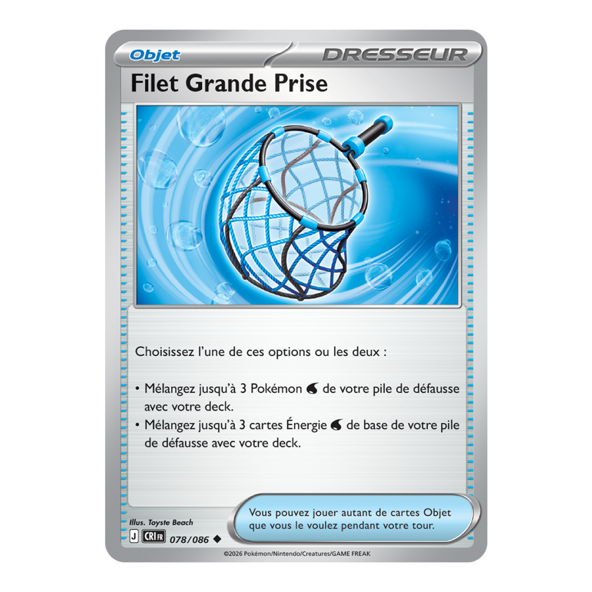 Filet Grande Prise - Peu Commune 78/86 - ME04 - Pokémon - Méga-Évolution Chaos Ascendant