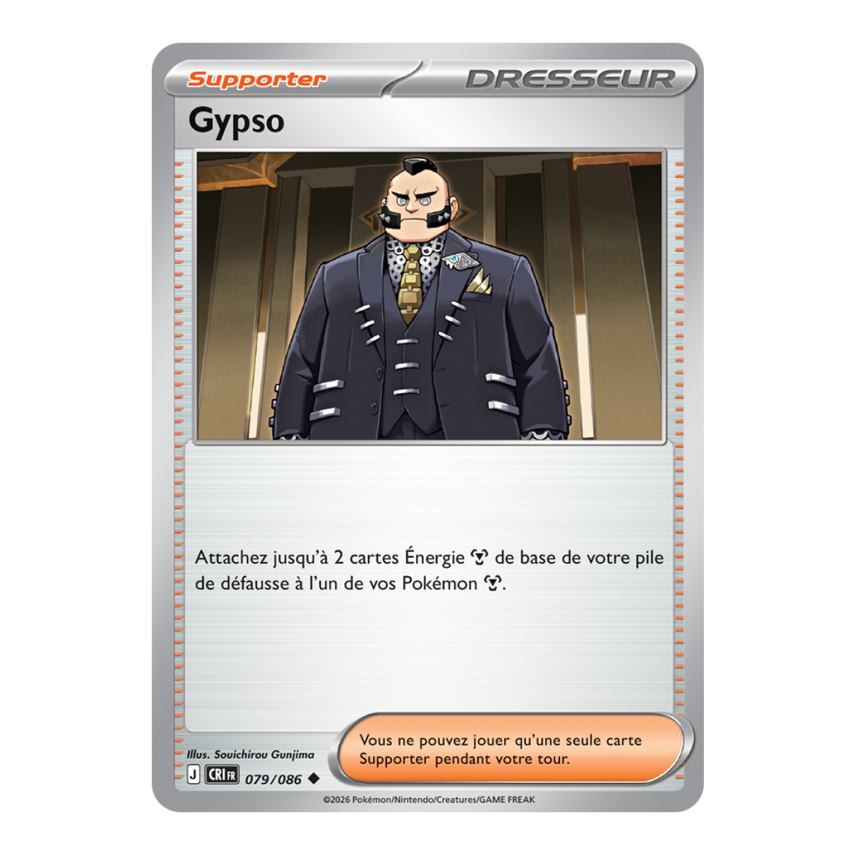 Gypso - Peu Commune 79/86 - ME04 - Pokémon - Méga-Évolution Chaos Ascendant
