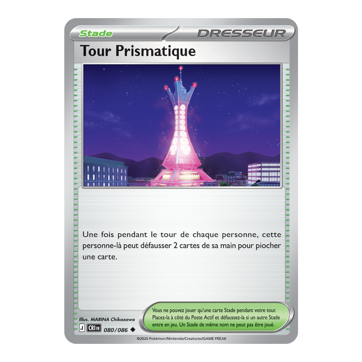 Tour Prismatique - Reverse 80/86 - ME04 - Pokémon - Méga-Évolution Chaos Ascendant