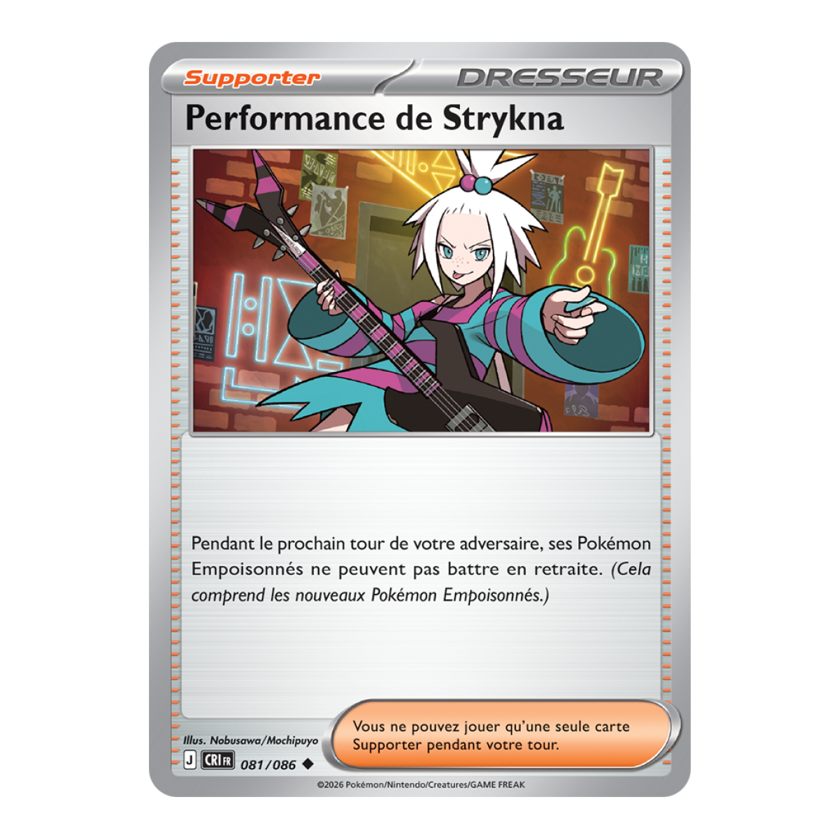 Performance de Strykna - Reverse 81/86 - ME04 - Pokémon - Méga-Évolution Chaos Ascendant