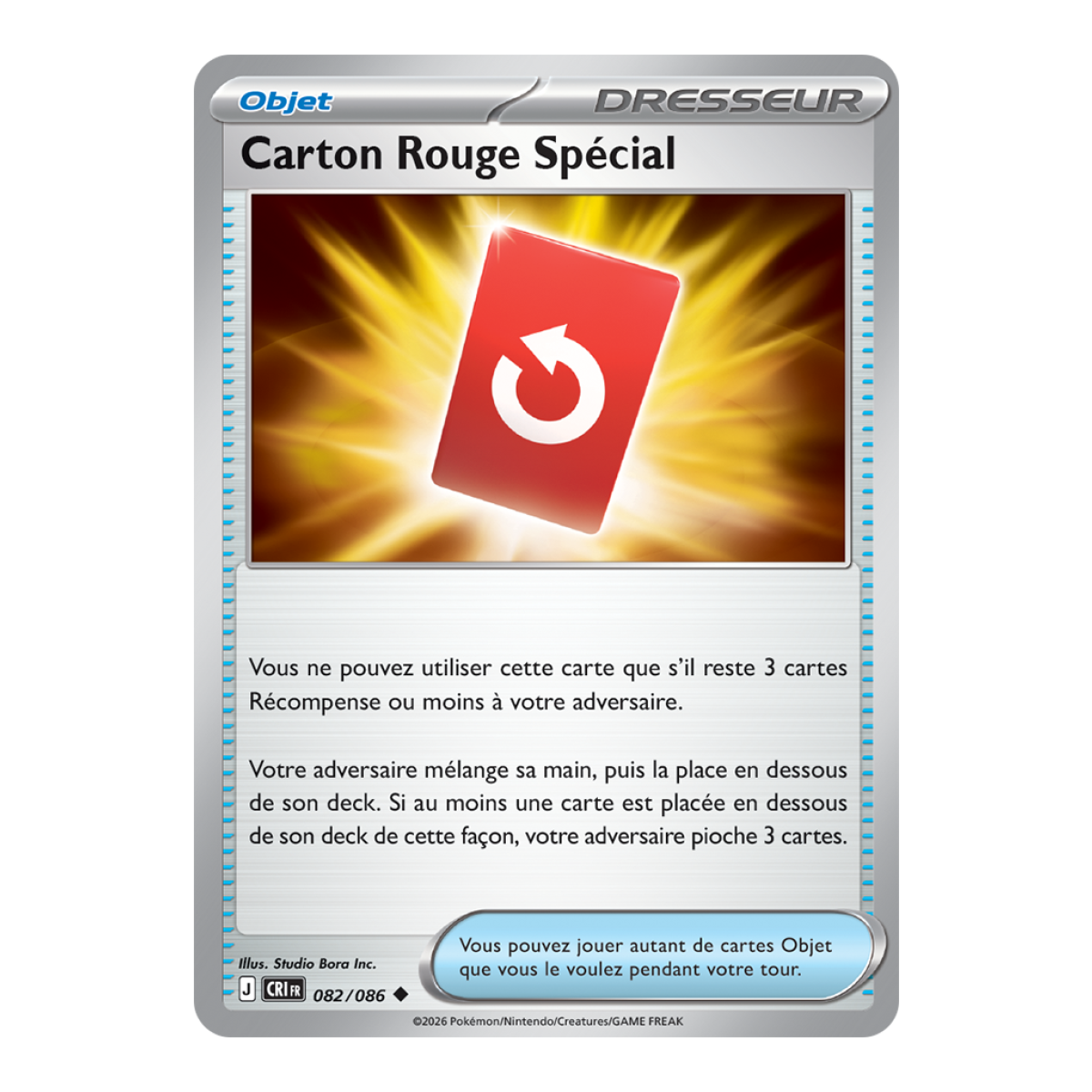 Carton Rouge Spécial - Peu Commune 82/86 - ME04 - Pokémon - Méga-Évolution Chaos Ascendant