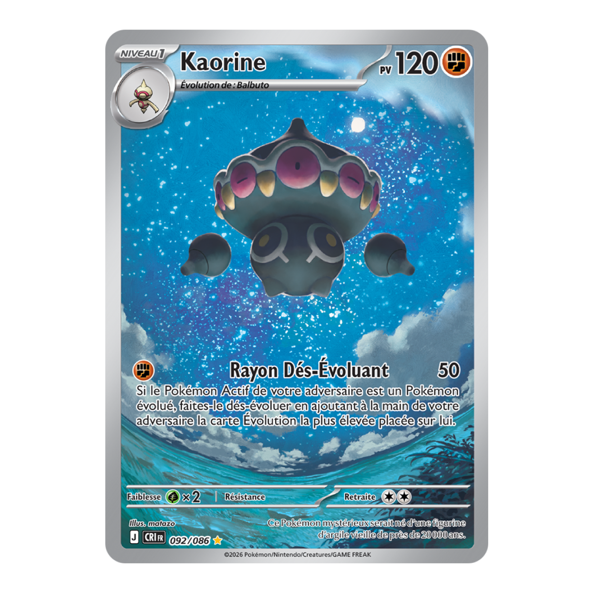 Kaorine - Illustration Rare 92/86 - ME04 - Pokémon - Méga-Évolution Chaos Ascendant