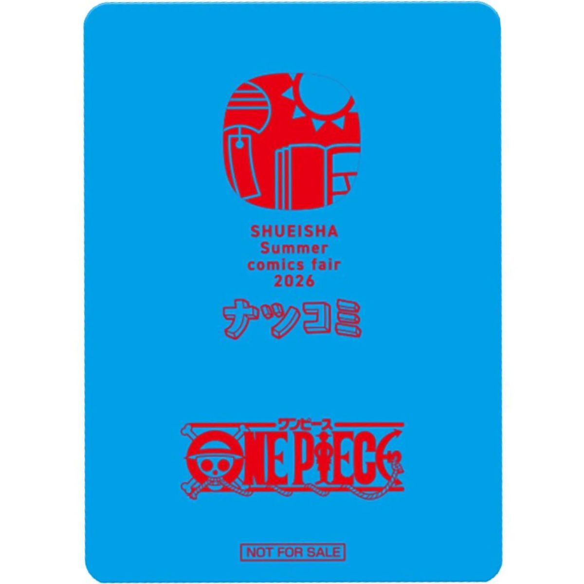 Monkey.D.Luffy - Metakira Eiichiro Oda - Watermelon - Natsucomi 2026 - One Piece - Japonais