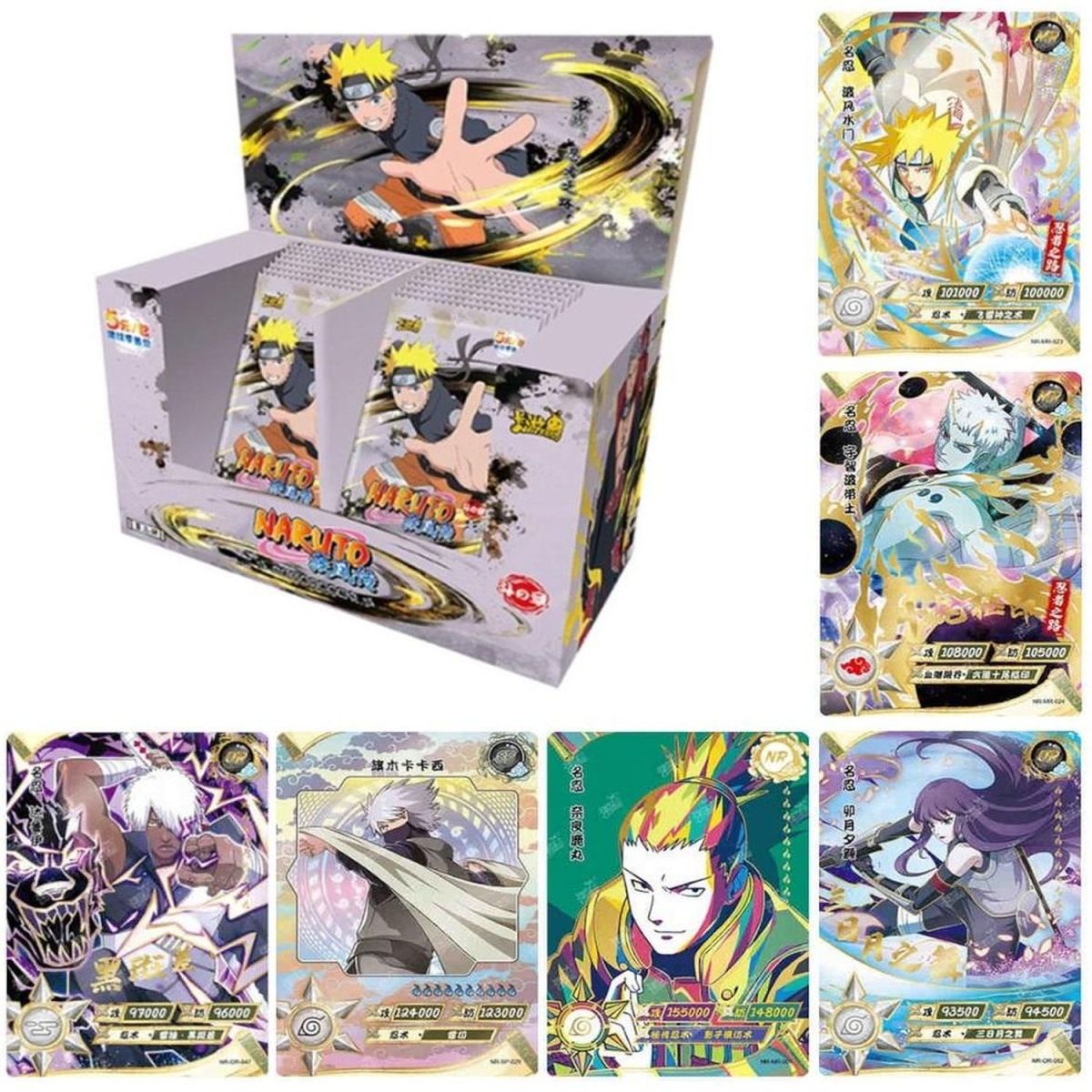 Kayou 110 - Naruto - Boîte de 20 Boosters - T3W3 Naruto Shippuden TIER 3 WAVE 3 - Chinois