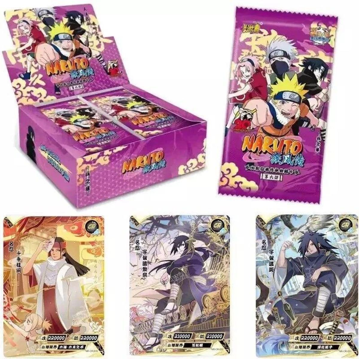 Kayou 110 - Naruto - Boîte de 30 Boosters - T2W6 Naruto Shippuden TIER 2 WAVE 6 - Chinois