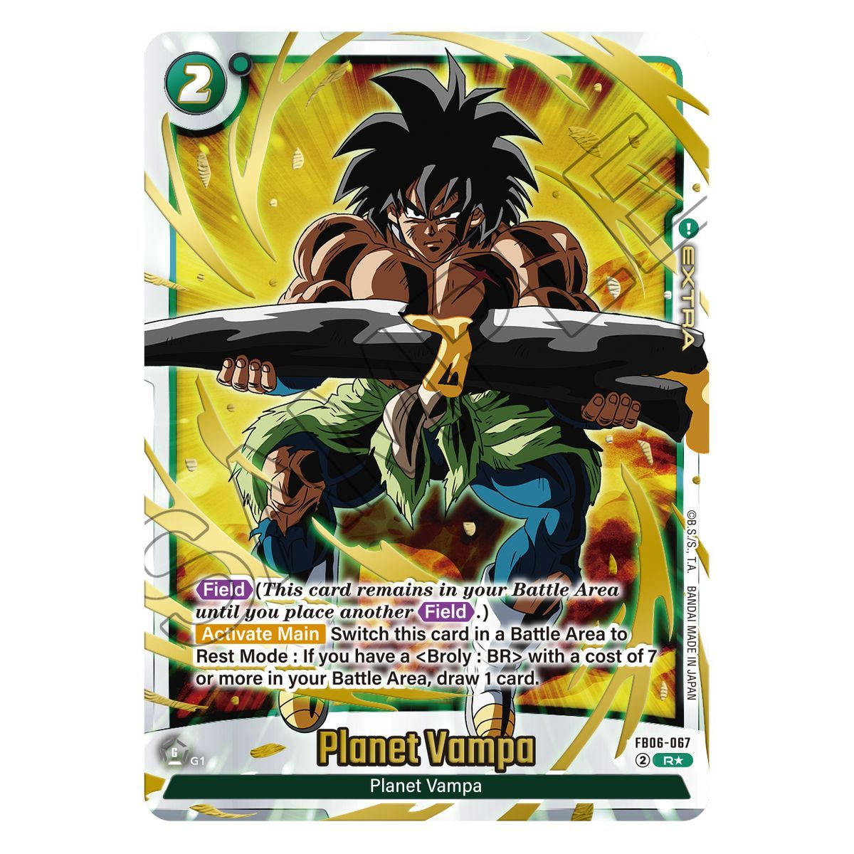 Official Card Case And Card Sleeve - Broly Set 04 - Dragon Ball Super CG Fusion World