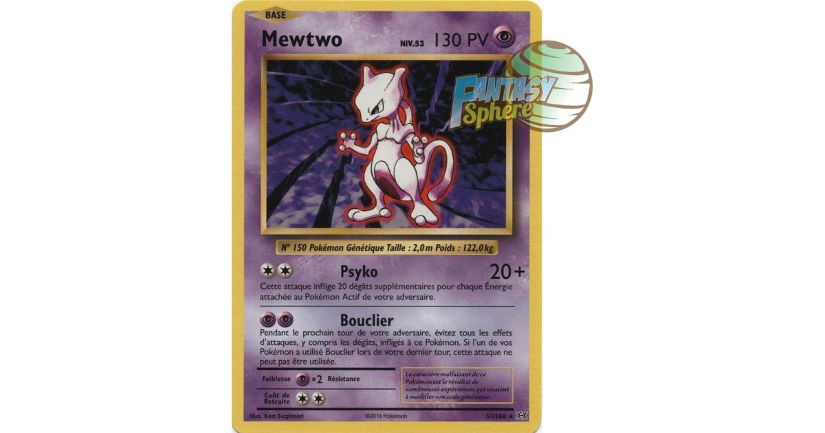 Pokémon - Mewtwo V - Ultra Rare 30/78 - Epee et Bouclier Pokemon Go -  Fantasy Sphere