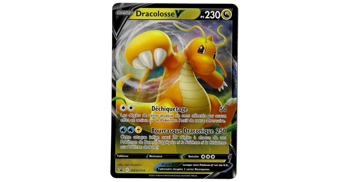 Dracolosse‑V 191/203 main image 1