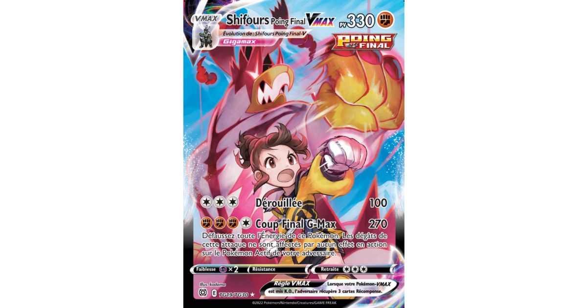 PSA10 セイバー&岸浪ハクノ Chaos 研い TCG Fate SEC スタンプ