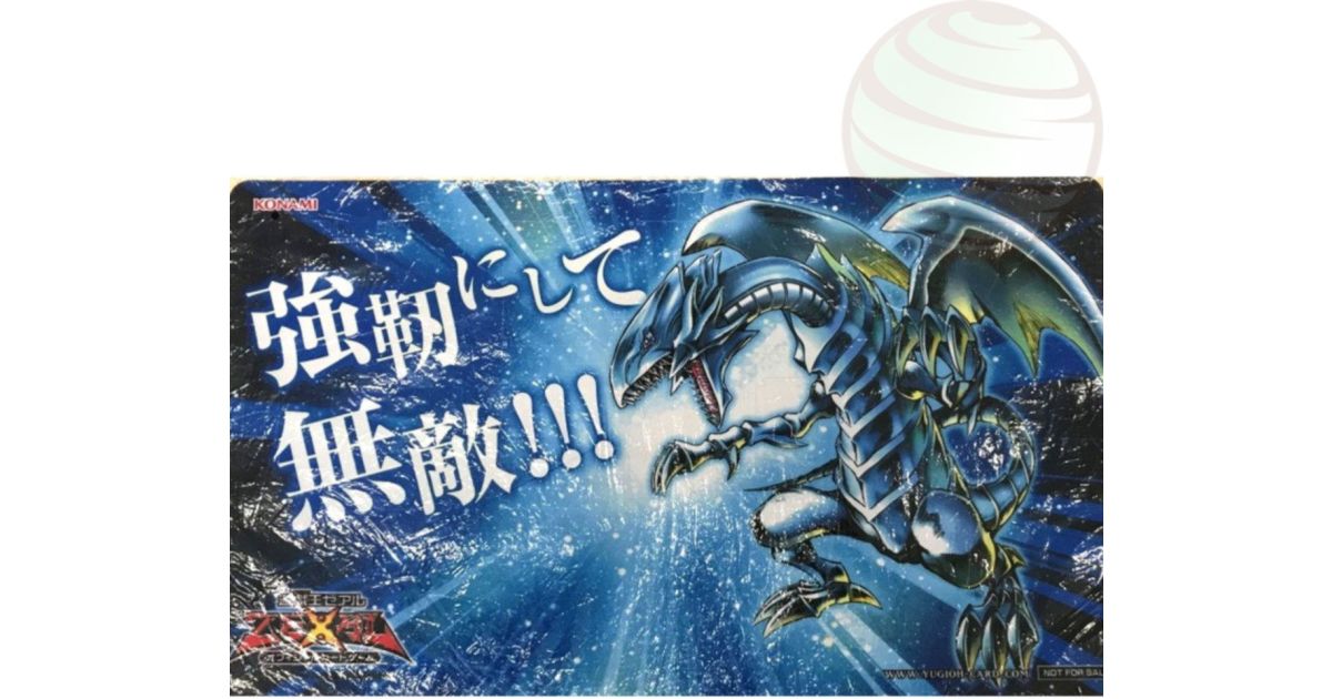 YGO - Tapis de Jeu - Yugioh ZEXAL Dragon Blanc aux Yeux Bleus - OCG YGO - Tapis de Jeu - Yugioh ZEXAL Dragon Blanc aux Yeux Bleus - OCG