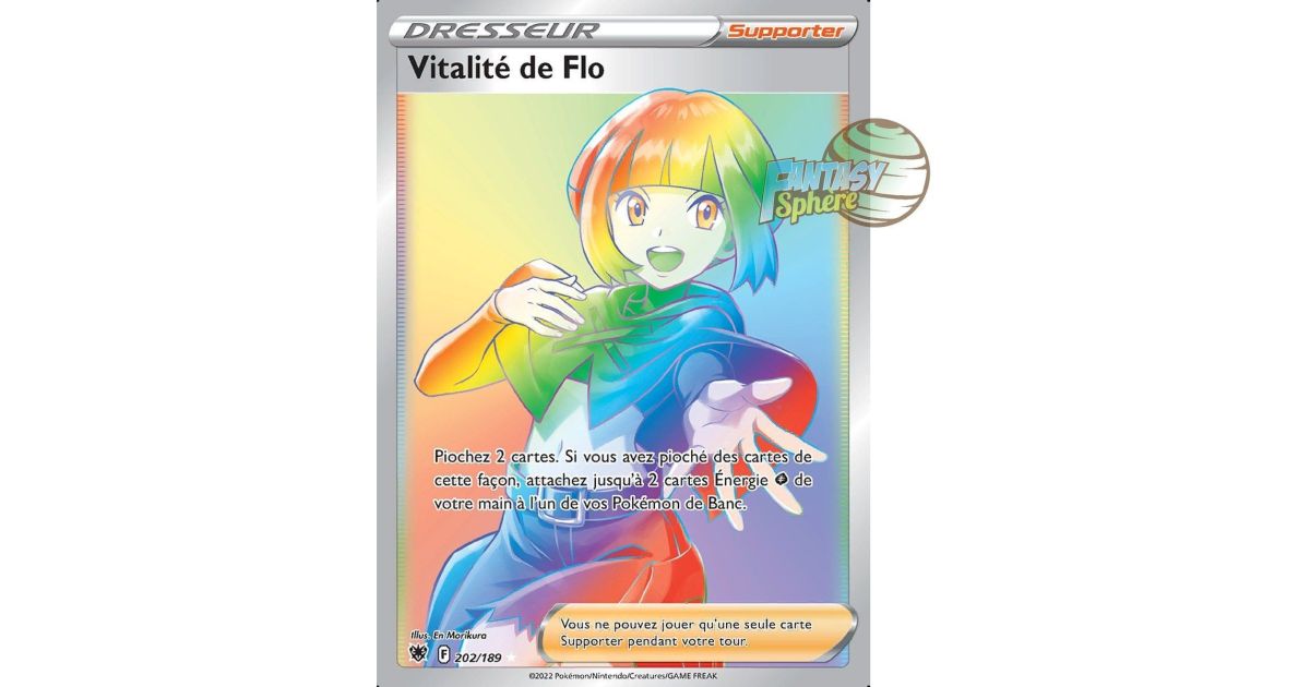 Lot 100 Plumes Gateway 5 Pouces Aile Droite – Bouclier Flo Blanc Floral 500RSSFW