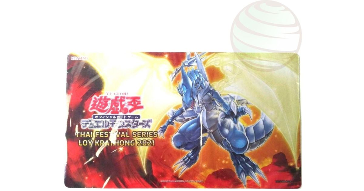 Tapis De Carte JEU DE CARTES à Collectionner Kayou Dragon Ball Z King Tapis De Carte JEU DE CARTES à Collectionner Kayou Dragon Ball Z King