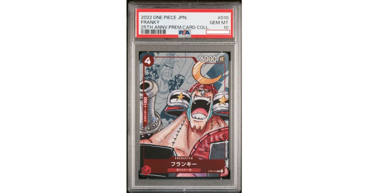 One Piece - Promo - Franky - ST01-010 - 25th Anniversary Premium