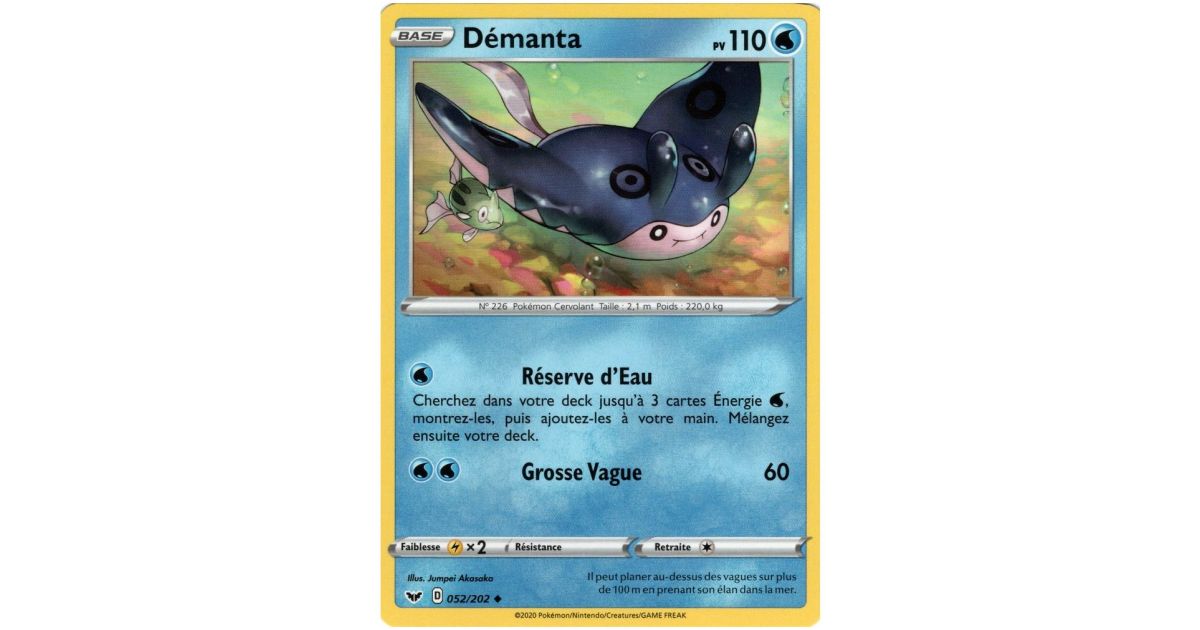 Démanta - Peu commune 52/202 - Epee et Bouclier 1 - Fantasy Sphere