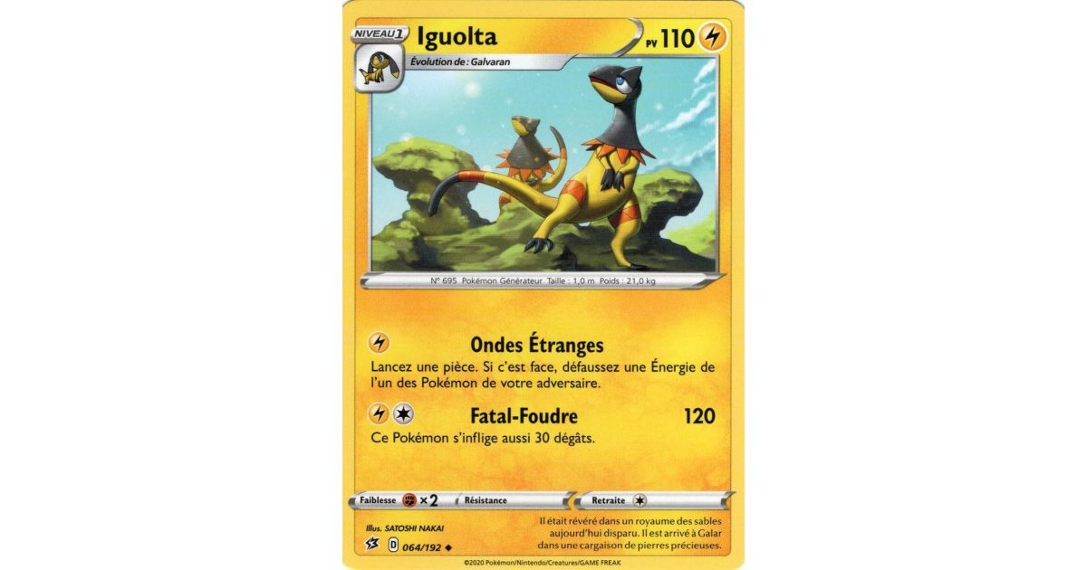Lugulabre - Holo Rare 26/196_H - Epee et Bouclier 11 Origine Perdue - Fantasy Sphere Lugulabre - Holo Rare 26/196_H - Epee et Bouclier 11 Origine Perdue - Fantasy Sphere