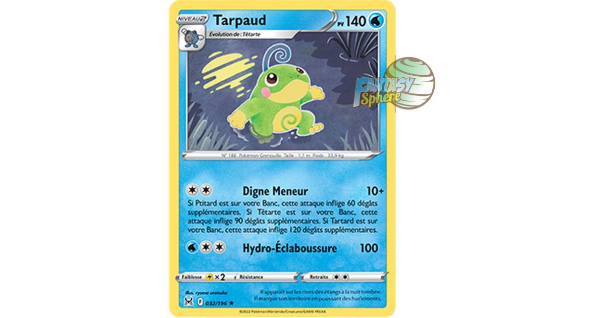 Tarpaud - Rare 32/196 - Epee et Bouclier 11 Origine Perdue - Fantasy Sphere