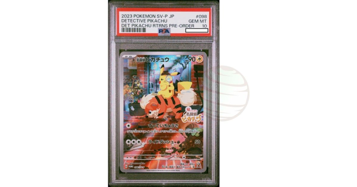 ポケモンカードゲーム 2023 POKEMON DETECTIVE PIKACHU #098 PSA 10 Detective Pikachu 098/SV-P Limited Promo 2023 Pokemon