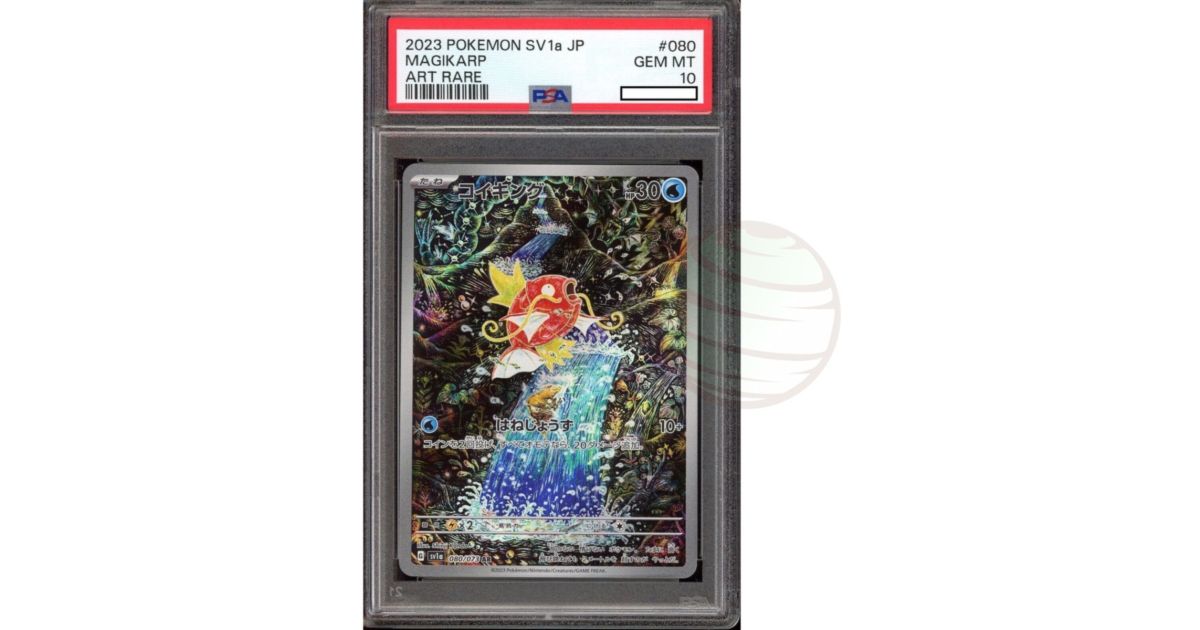 PSA 10 - Gem Mint] - Carte Gradée - Magikarp 080/073 SV1a Triple