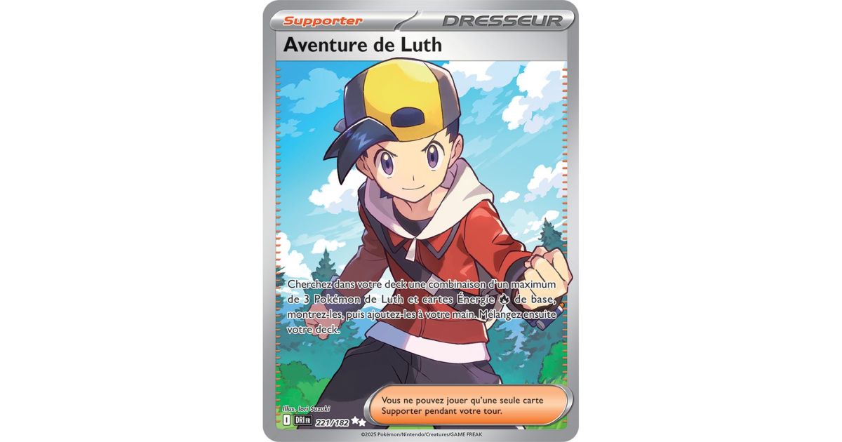 Ho-Oh EX de Luth - carte Pokémon 039/182 Rivalités Destinées - DRIFR Ho-Oh EX de Luth - carte Pokémon 039/182 Rivalités Destinées - DRIFR