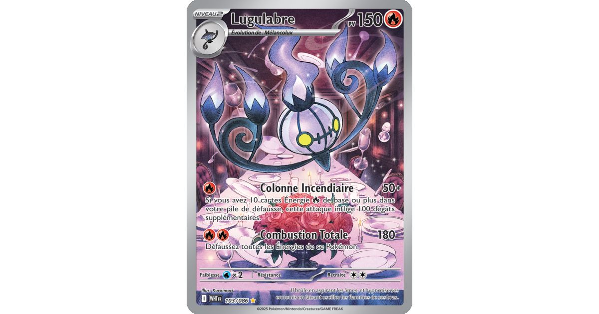Lugulabre 018/086 - Flamme Blanche, Écarlate et Violet