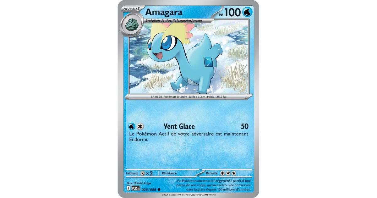 Amagara - Reverse 23/88 - ME03 - Pokémon - Méga-Évolution Équilibre ...