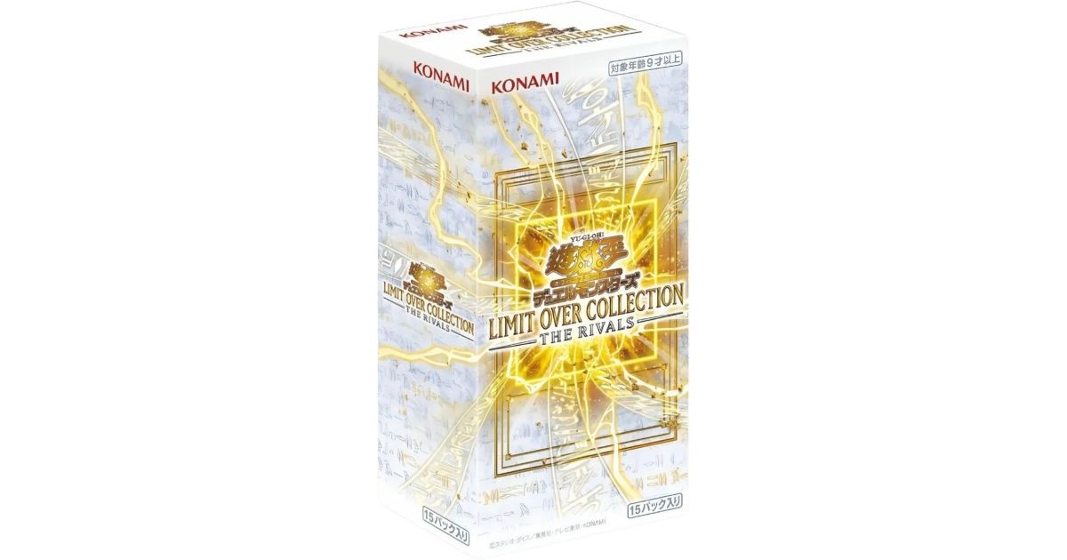 Boite de 15 Boosters - Limit Over Collection - The Rivals - Yu-Gi