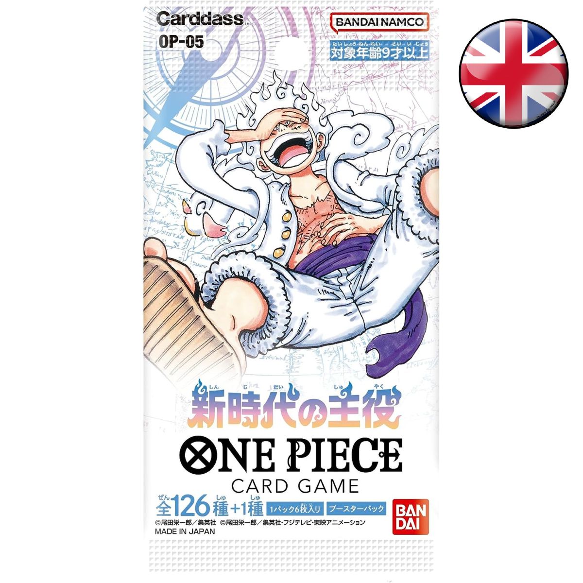 Item One Piece - Booster - Awakening of a New Era - OP-05 - EN
