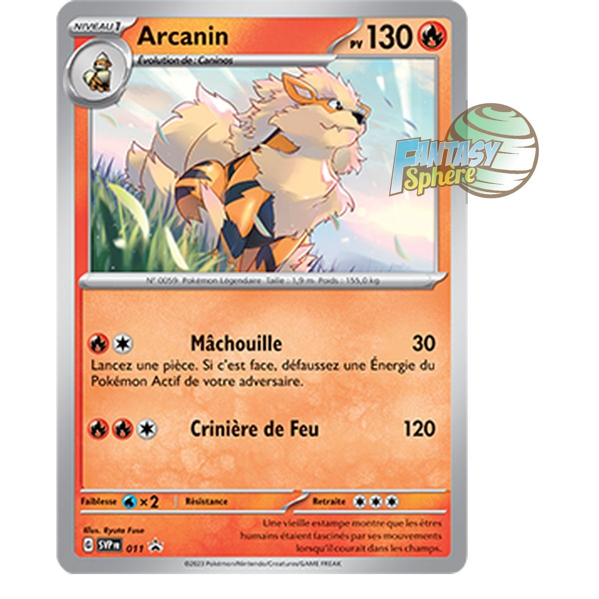 Arcanin - Promo P_SVP011 - Promos