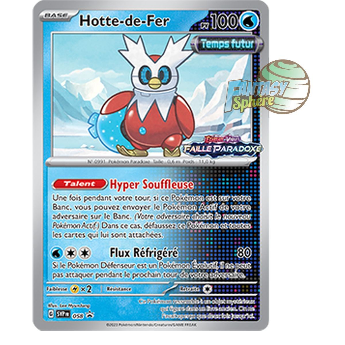 Item Hotte-de-Fer - Promo P_SVP058 - Promos