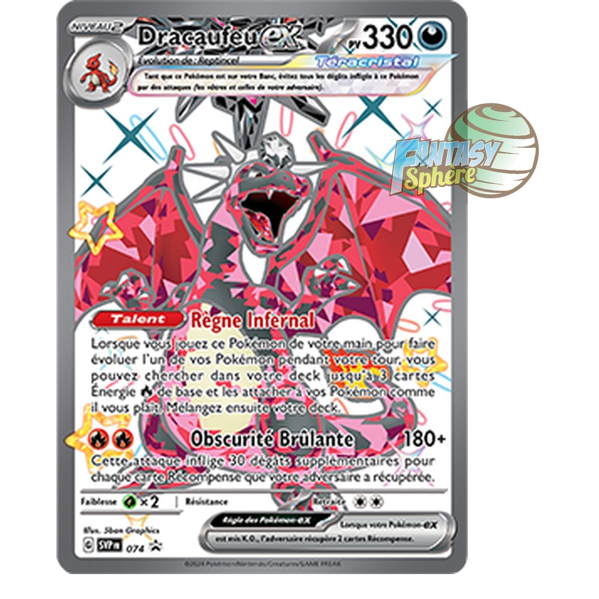 Dracaufeu EX - Promo P_SVP074 - Promos