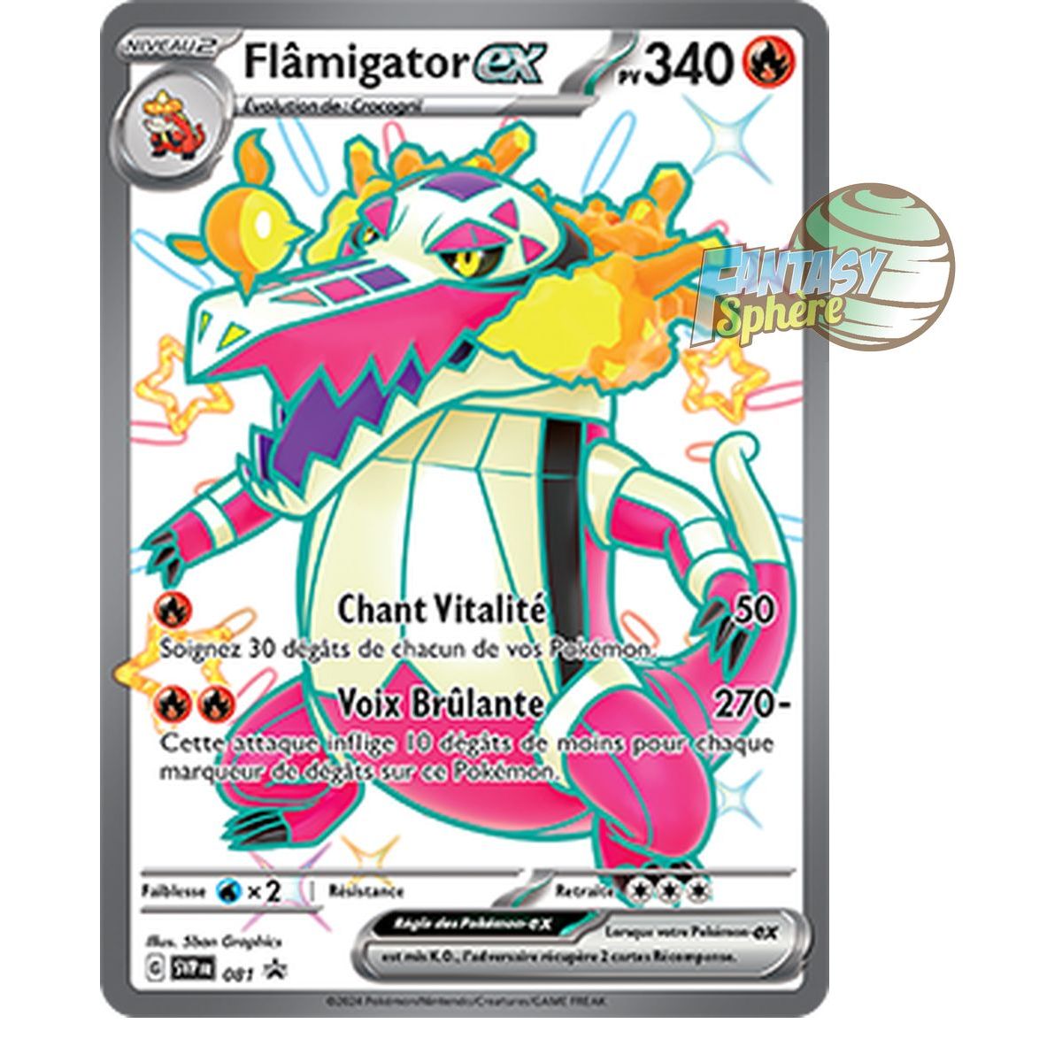 Item Flâmigator EX - Promo P_SVP081 - Promos