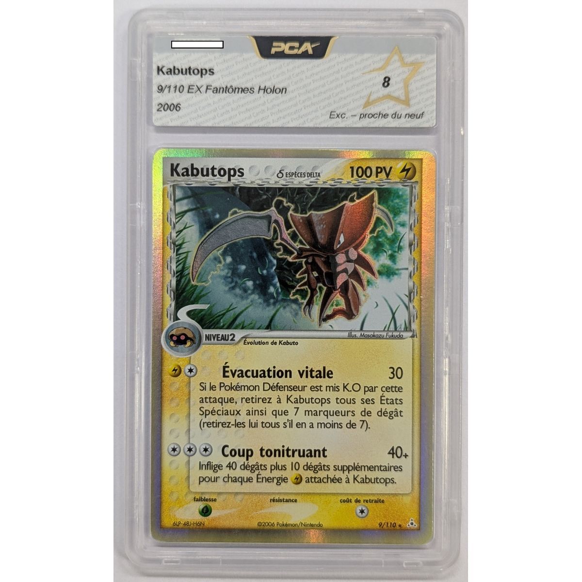 [PCA 8 - Exc. - Proche du Neuf] - Carte Gradée - Kabutops 9/110 - EX Fantômes Holon - 2006 - Pokémon - Français