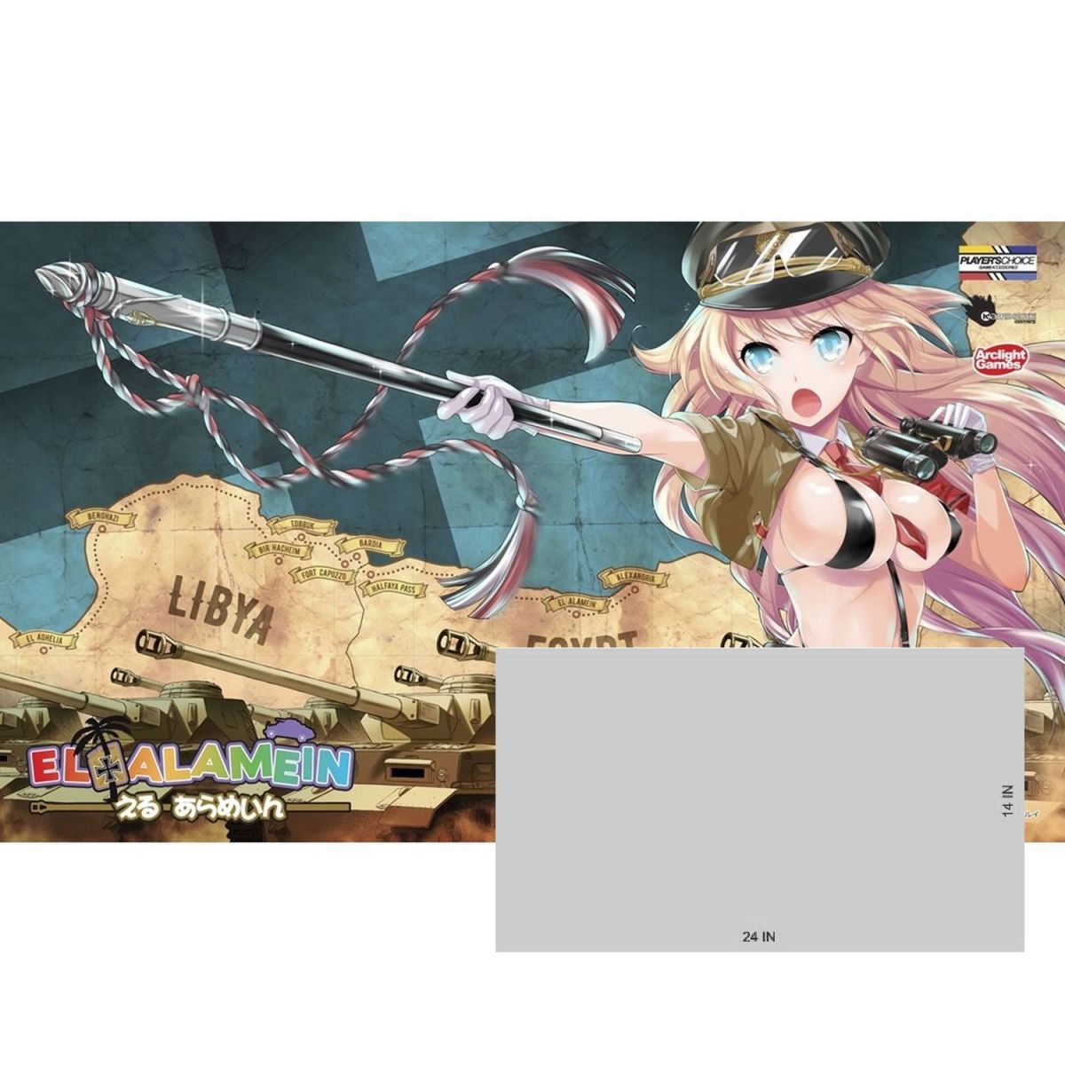 Player's Choice - Playmat - El Alamein: El Alamein Map Oversized Playmat