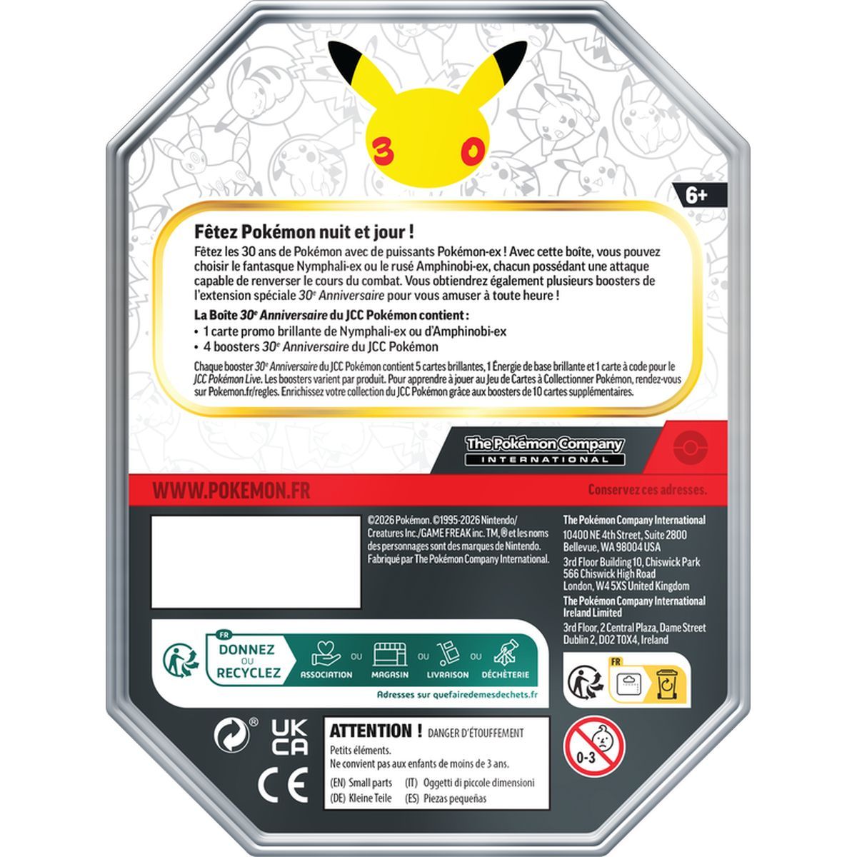 Pokébox - 4 Boosters - Nymphali ex - 30e anniversaire [ME05.5][30C] - Pokémon - FR