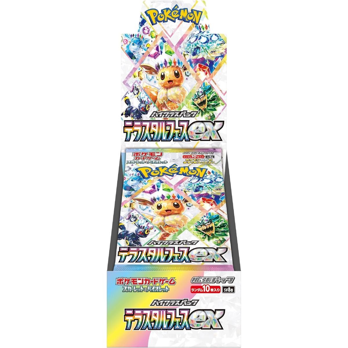 Item Pokémon - Boîte de 10 Booster - Terastal Festival ex [SV8a] - Japonais