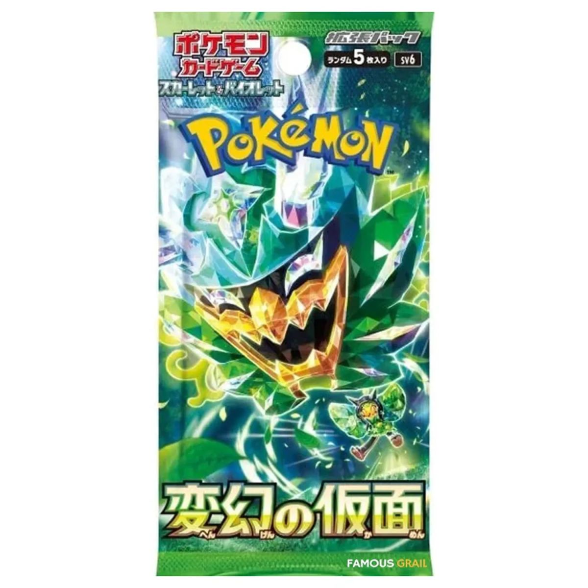 Pokémon - Boîte de 30 Boosters - Mask of Change [SV6] - Japonnais