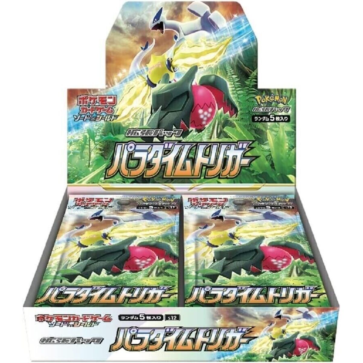 Pokémon - Boite de 30 Boosters - Paradigm Trigger [S12] - Japonais