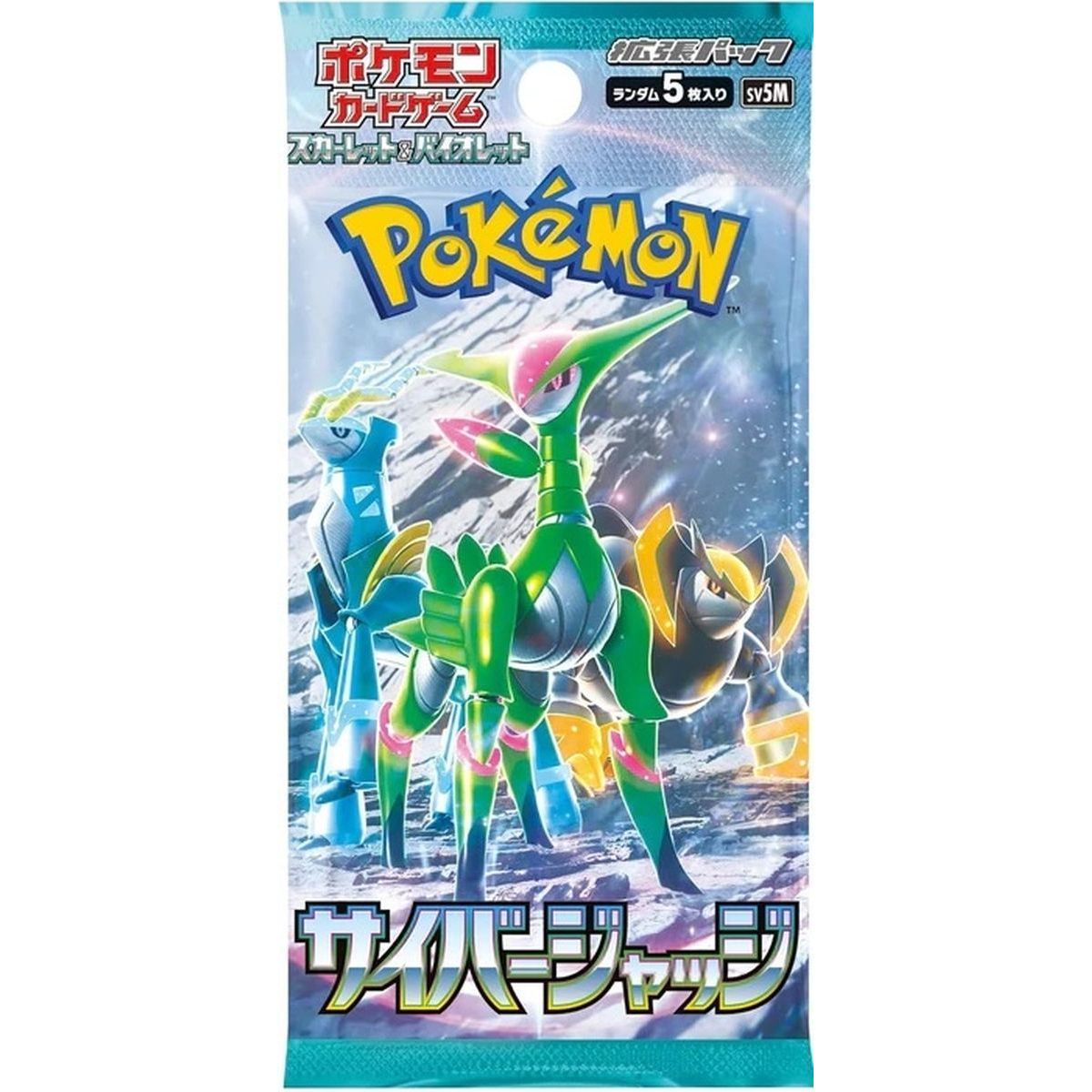 Item Pokémon - Booster - Cyber Judge [SV5M] - Japonais