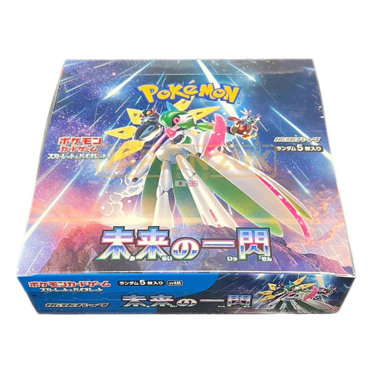 Item Pokémon - Boîte de 30 Boosters - Future Flash [SV4M] - Japonais