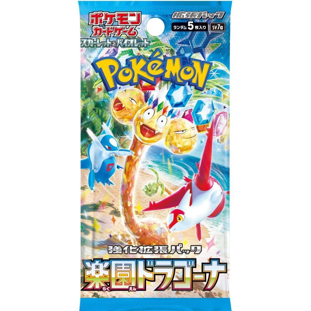 Pokémon - Booster - Paradise Dragona [SV7a] - Japonais
