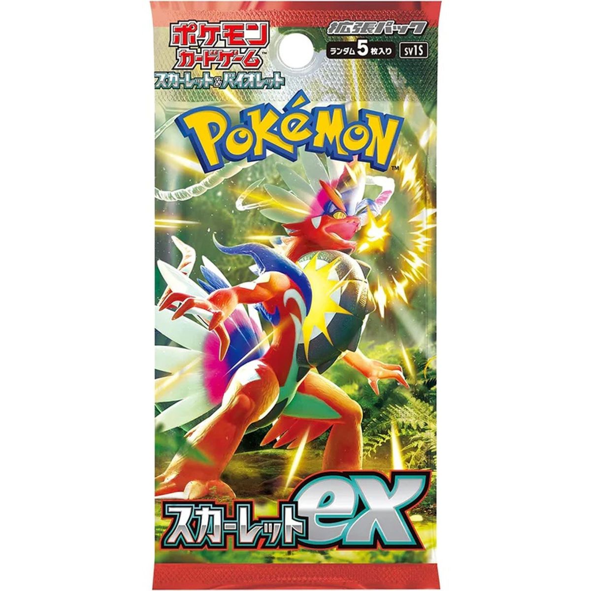 Item Pokémon - Booster - Scarlet Ex [SV1S] - JP