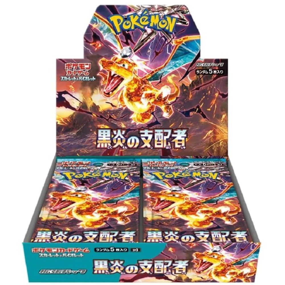 Pokémon - Display - Boite de 30 Boosters - Ruler of the Black Flame /  Obsidian Flames [SV3] - JP