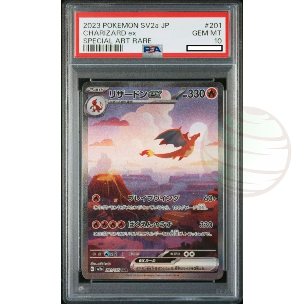 Item [PSA 10 - Gem Mint] - Carte Gradée - Dracaufeu 201/165 SV2a Pokemon 151 - 2023 - Pokémon - Japonais