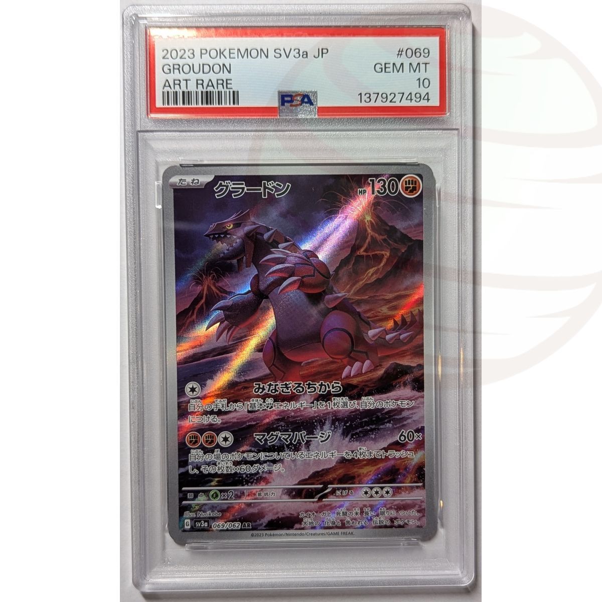[PSA 10 - Gem Mint] - Carte Gradée - Groudon AR 069/062 - SV3a Raging Surf - 2023 - Pokémon - Japonais