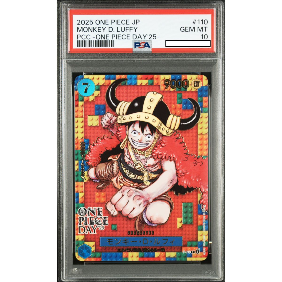 [PSA 10 - Gem Mint] - Carte Gradée - Monkey.D.Luffy P-110 - One Piece Day'25 - 2025 - One Piece - Japonais