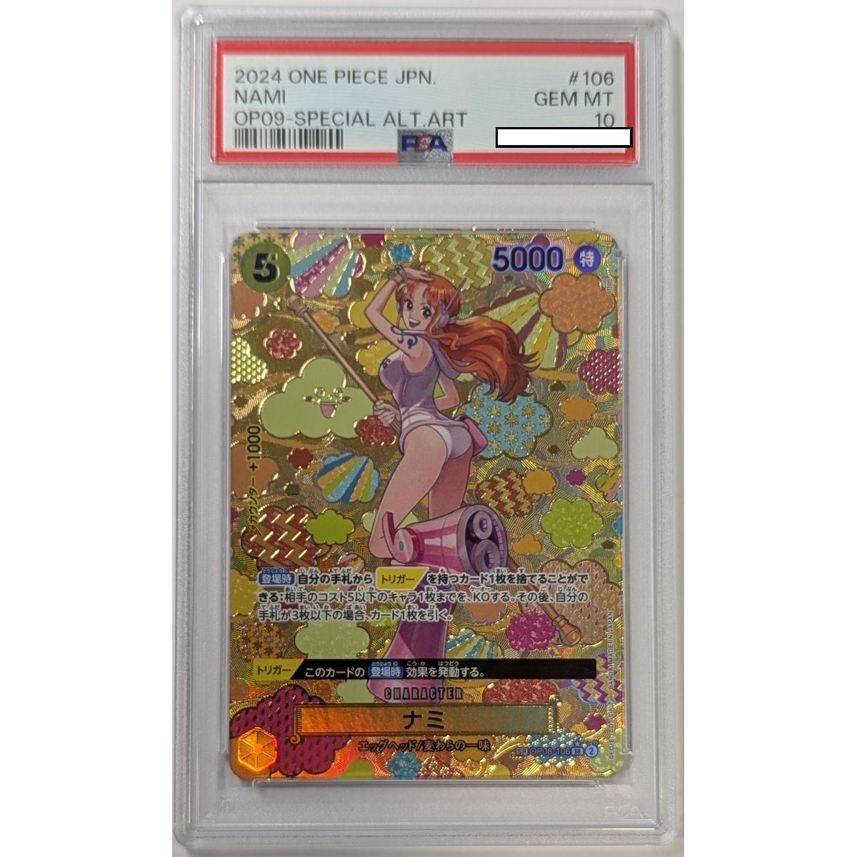 [PSA 10 - Gem Mint] - Carte Gradée - Nami OP08-106 - OP09 Emperors in the New World - 2024 - One Piece - Japonais