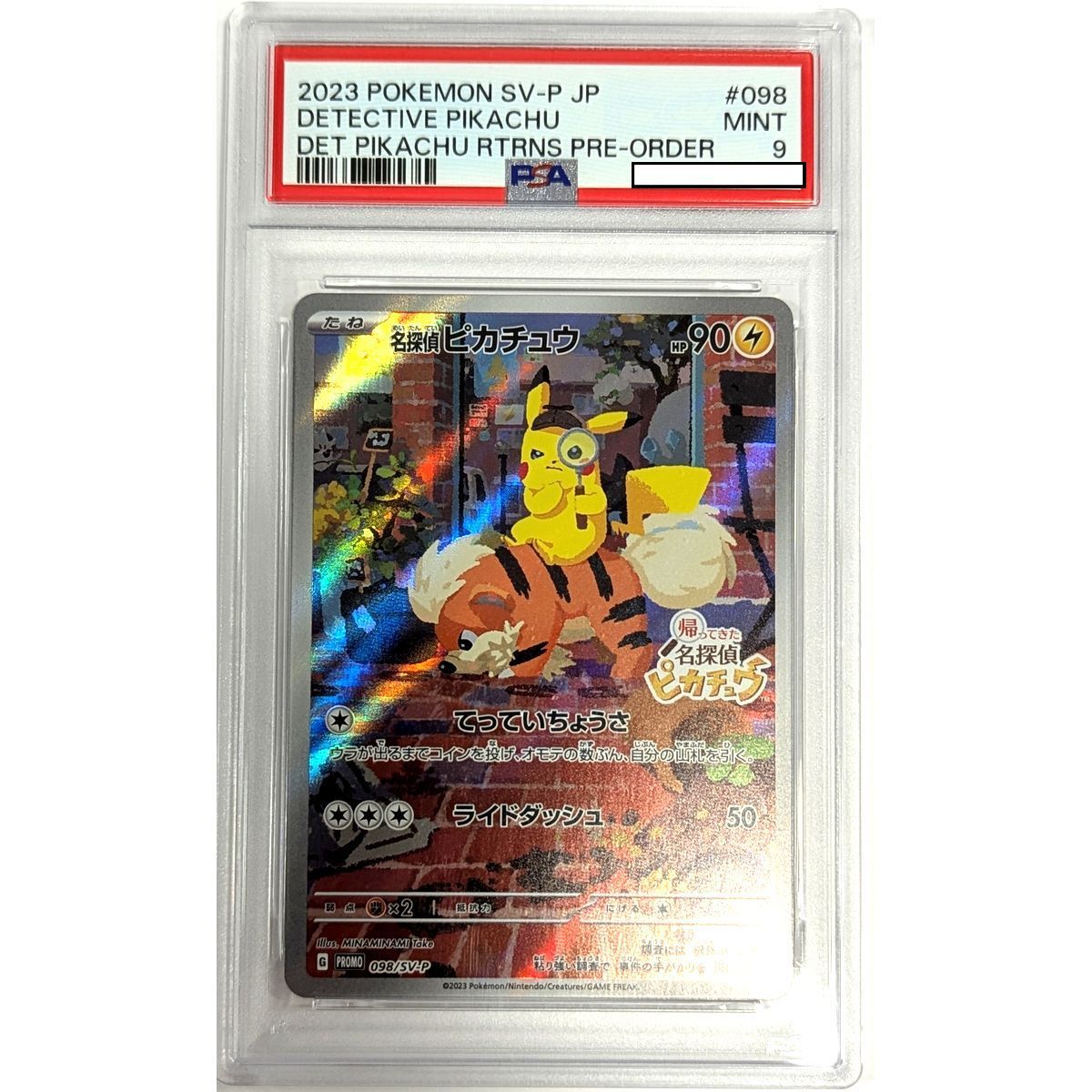 [PSA 9 - Mint] - Carte Gradée - Detective Pikachu 098/SV-P - Promo - 2023 - Pokémon - Japonais