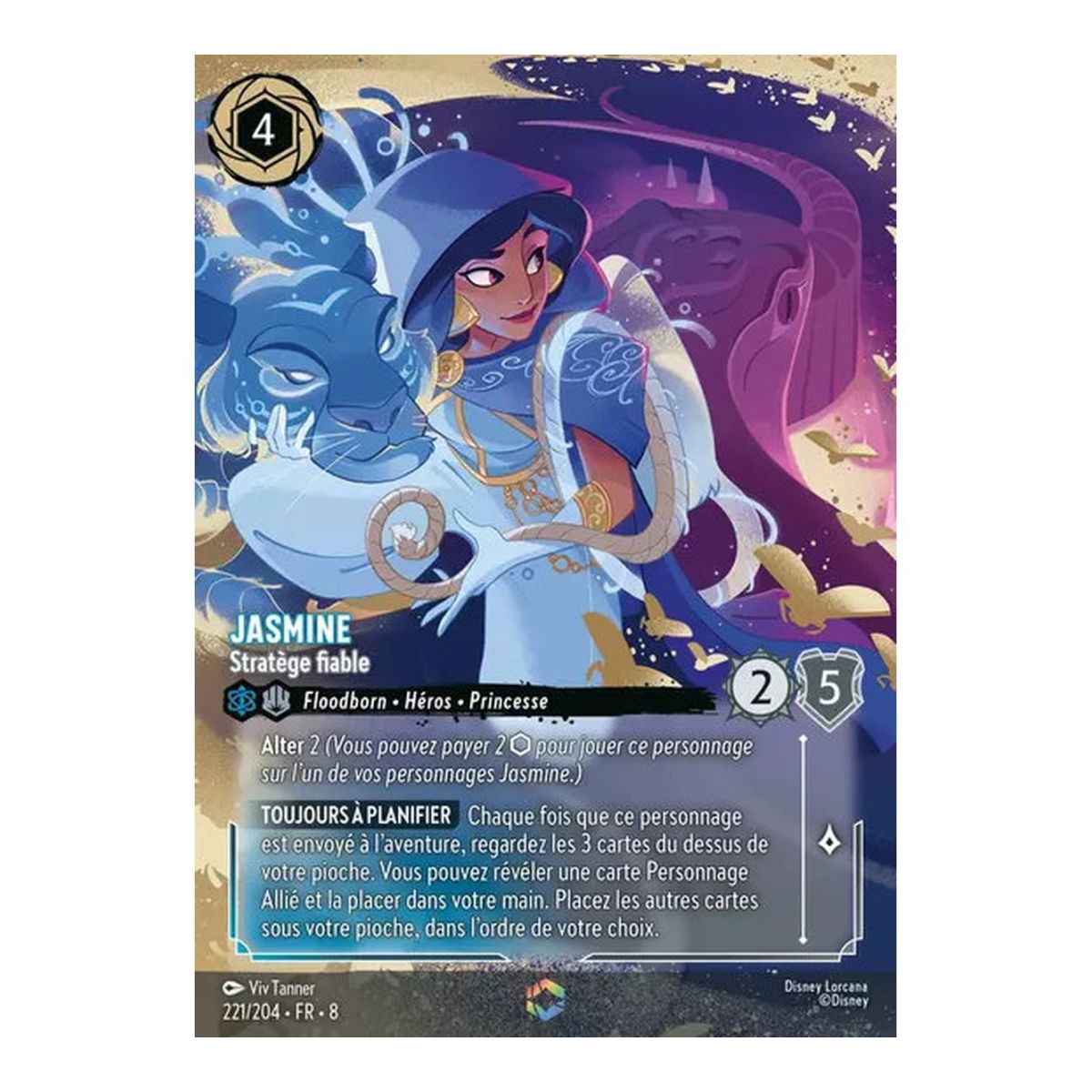 Jasmine, Stratège fiable - 221/204 - ROJ - Le Règne de Jafar - Enchantée - Français