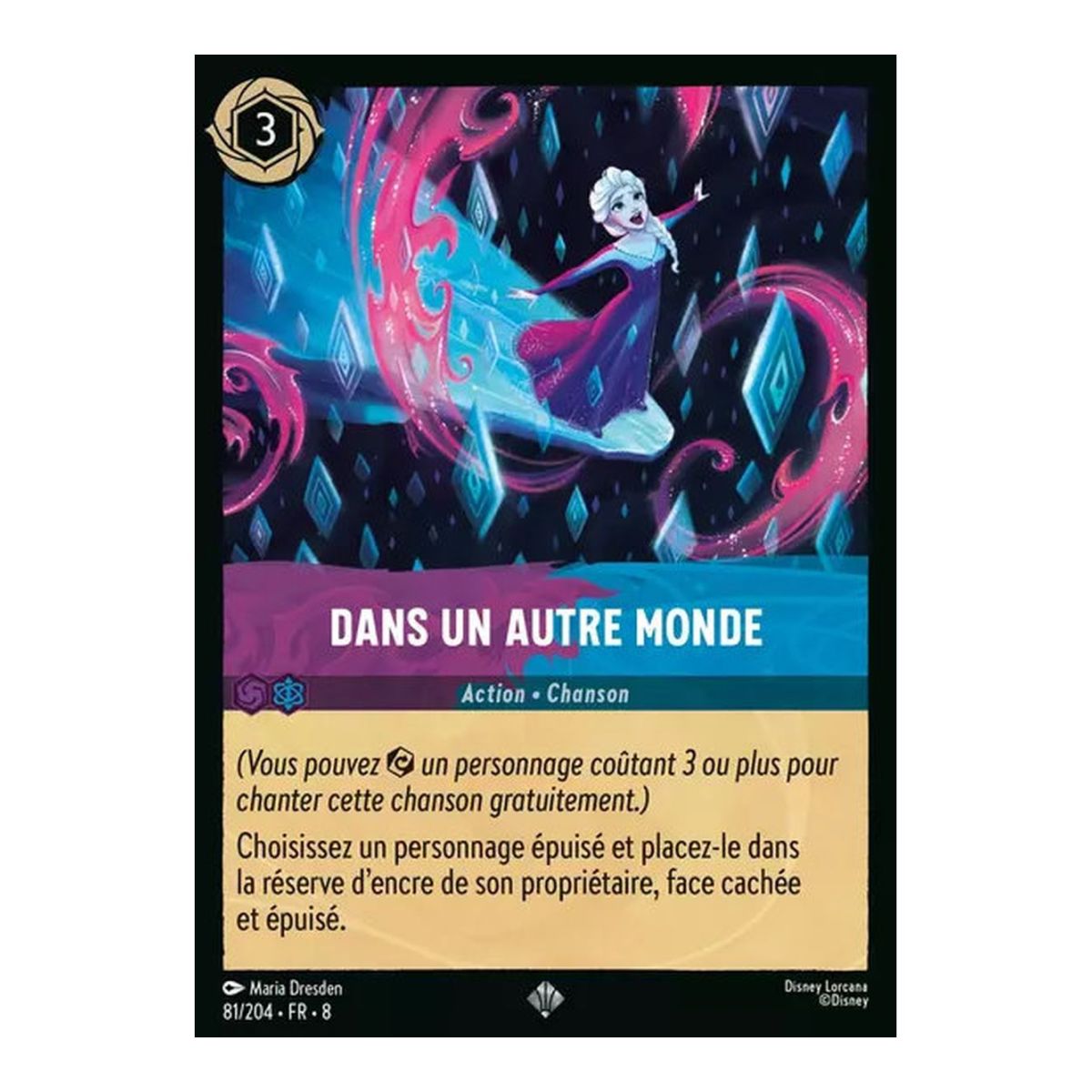 Dans un autre monde - 81/204 - ROJ - Le Règne de Jafar - Super Rare - Français