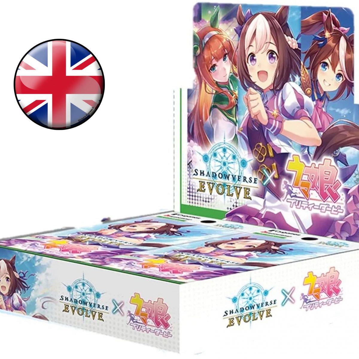 Item Shadowverse Evolve - Display - Boite de 16 Boosters - CP01 Umamusume: Pretty Derby - EN